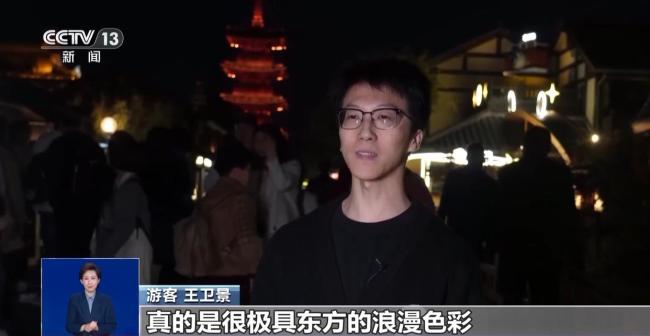 詩和遠方觸手可及 數字技術讓文物“活”起來