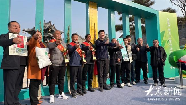 2025章丘大葱丰收季启动 科技赋能品牌保护