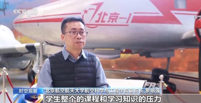 多所高校官宣:压学分 减“水课”!