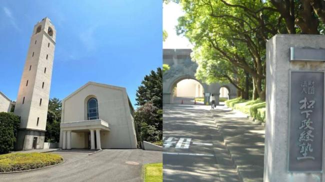 走向深渊:高市早苗的军国主义“情结”