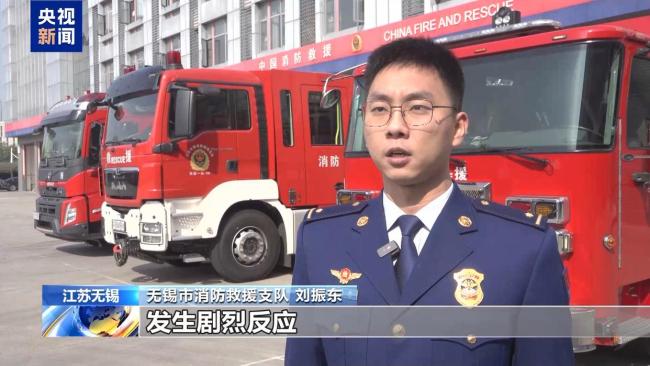 警惕！充電寶變“隨身炸彈” 這些事千萬(wàn)別做