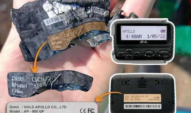 西方为何造谣中国能让汽车集体熄火 无稽之谈背后的真相