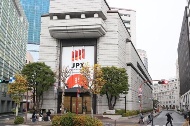 東京股市旅遊股大跌 部分股票跌幅超10%