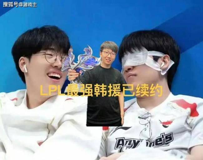 涵艺曝AL全员续约