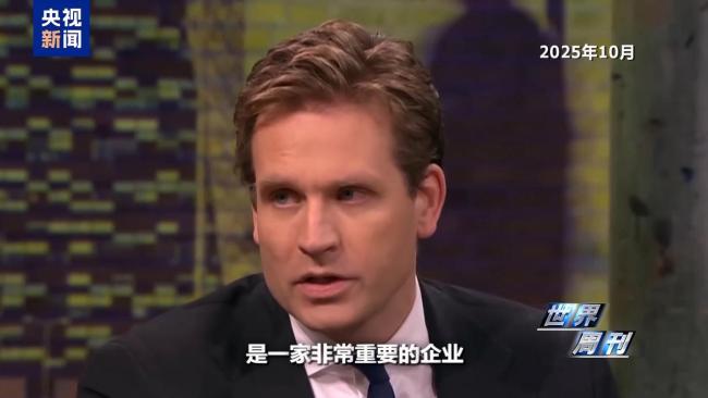 一文读懂荷兰“半导体劫案”