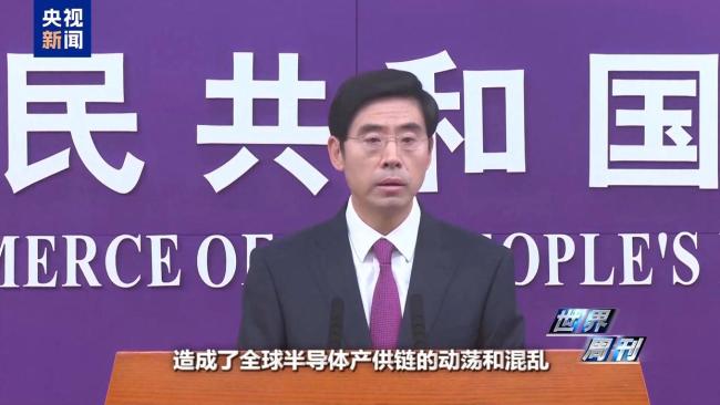 一文读懂荷兰“半导体劫案”