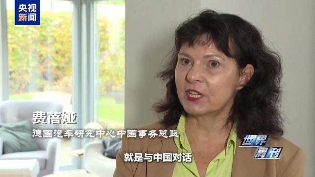 一文讀懂荷蘭“半導體劫案”