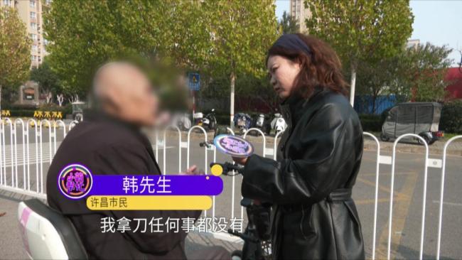 家暴男脑梗后被妻女送进养老院 晚年遭家人孤立