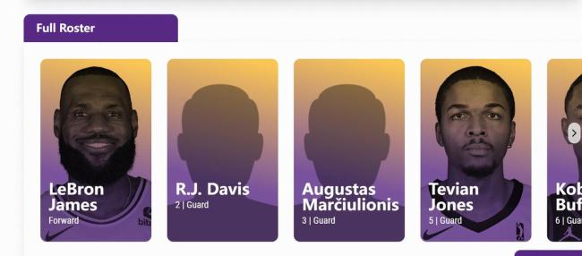 杨瀚森出战南湾湖人 G联赛展现实力