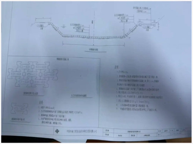 吉林白城在河床鋪地磚？當(dāng)?shù)鼗貞?yīng)