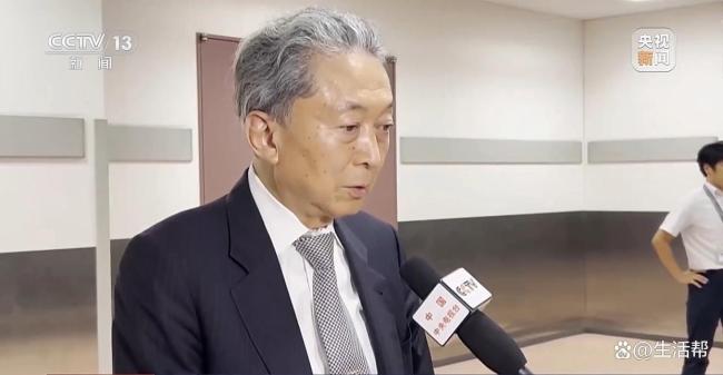 媒体:高市早苗制造外交天崩开局 挑战中日关系底线