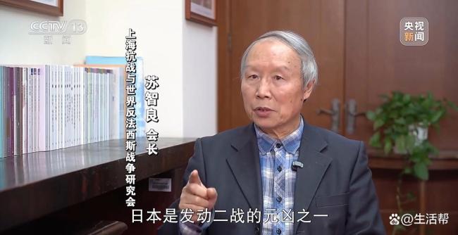 媒体:高市早苗制造外交天崩开局 挑战中日关系底线