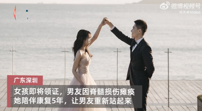 这位年轻人在遭受两次脊椎损伤后已经重新站起