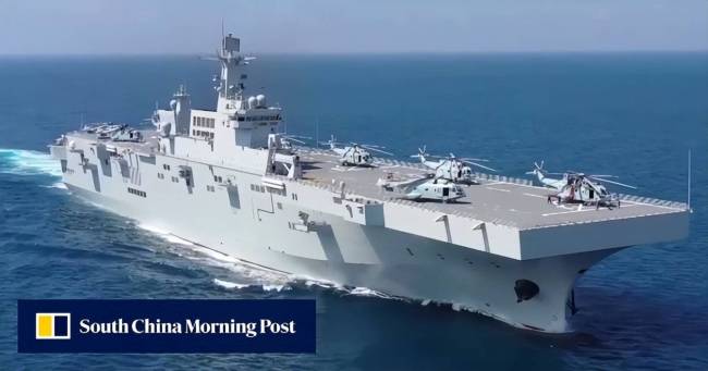 博主:四川舰海试意义不输航母 展示海军技术实力