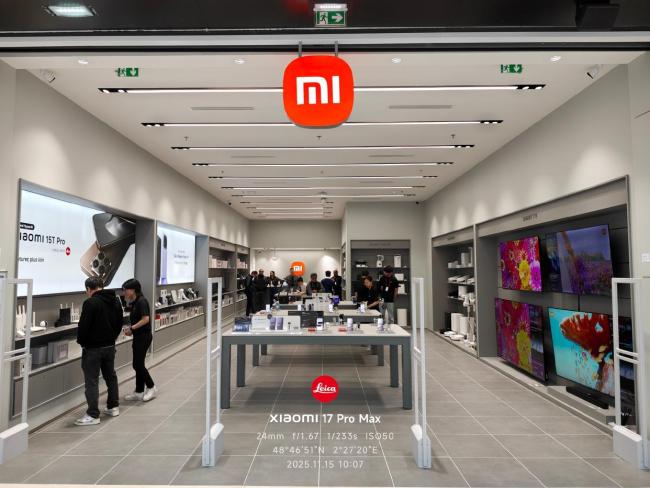 小米之家重新回到了巴黎 迈向高端市场新篇章