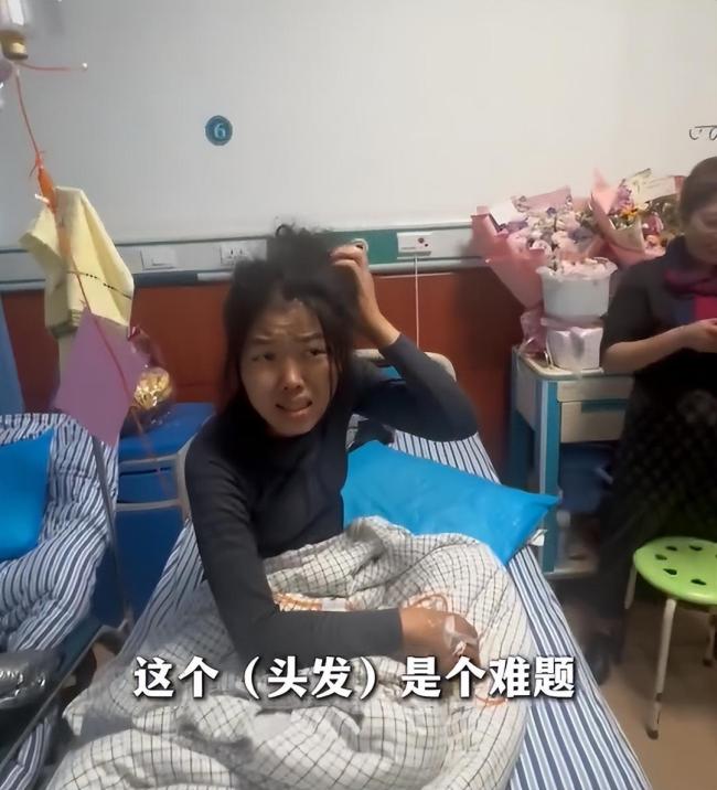 荒野求生“冷美人”获38000元奖励 营养不良退赛引发热议