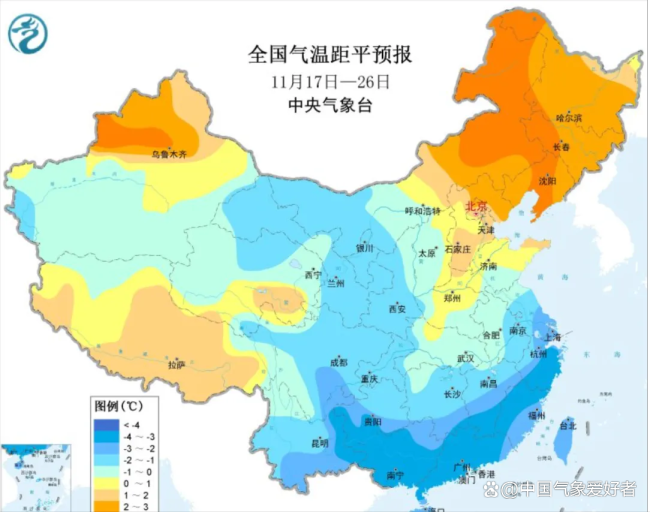 南北多省下雪进入冬天 寒潮强势来袭
