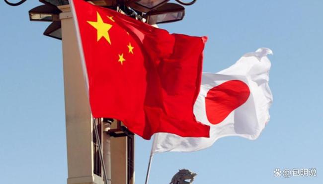 媒体：高市早苗别想蒙混过关 踩红线惹怒中国