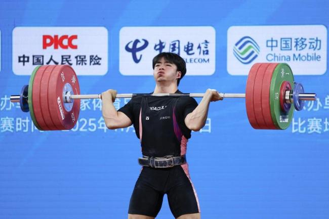 雷江清获举重男子81公斤级金牌 贵州实现历史性突破