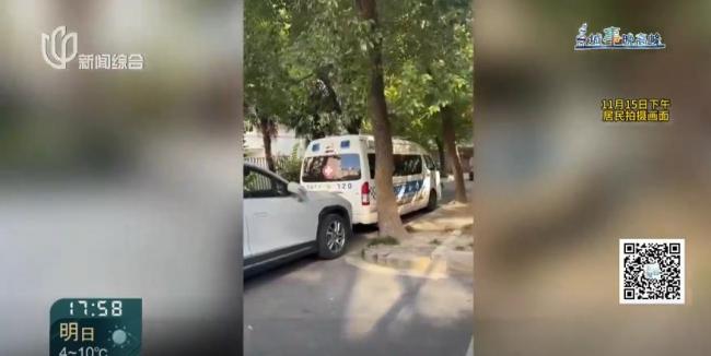 上海一私家车堵住救护车去路!
