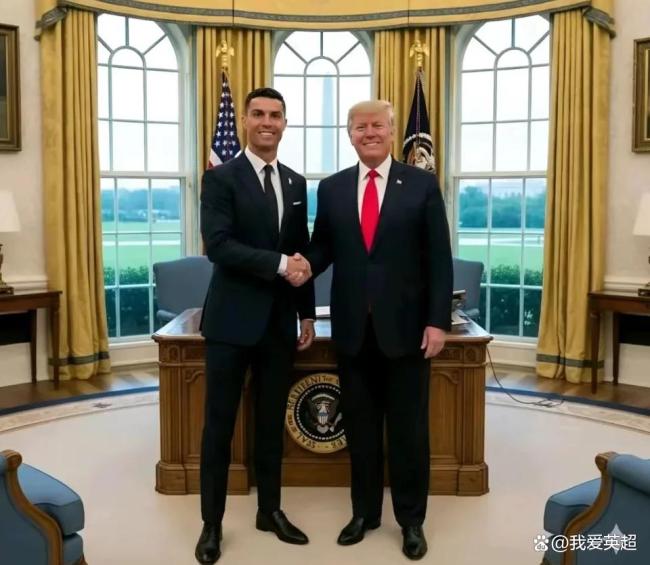 排面！40岁C罗造访白宫 微笑握手特朗普，美国总统盛赞：他是GOAT 沙特王储陪同访问