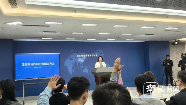 国台办：所谓台湾模式纯属跪美模式