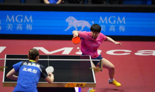 全运会乒乓球女团山东队夺冠 激战五盘胜出