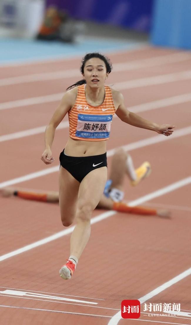 全运会女子200米陈妤颉再夺一金 最年青双冠王成立