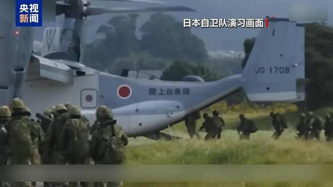 起底高市早苗黑历史！最没资格谈“台湾有事”的就是日本