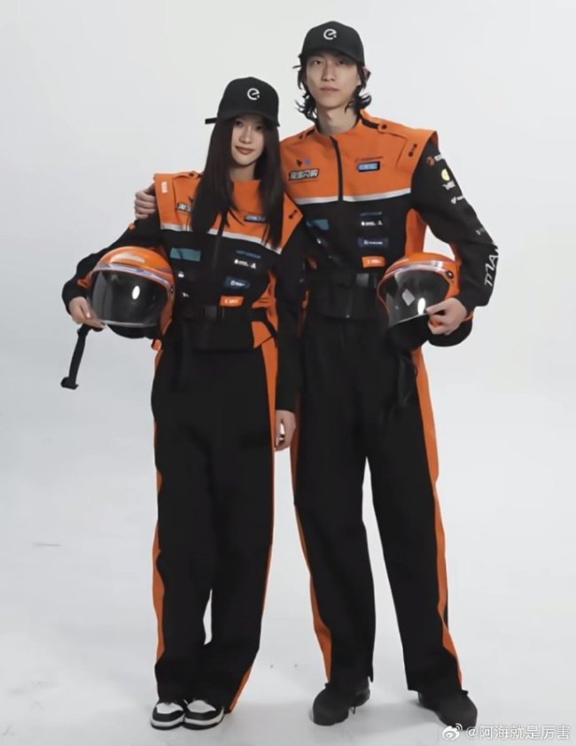 淘宝骑士服腰间急救包里面都装了啥？