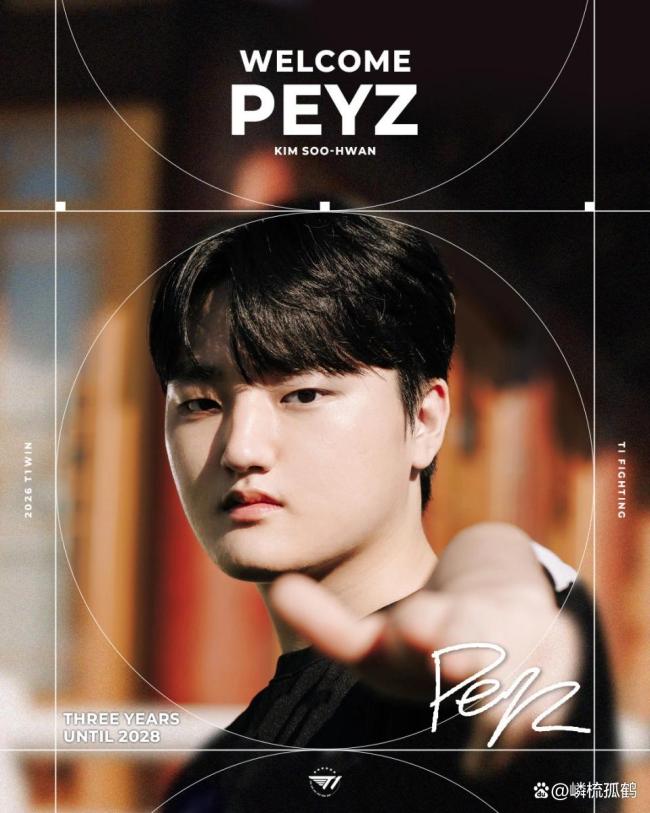 peyz T1 三年长约锁定新AD