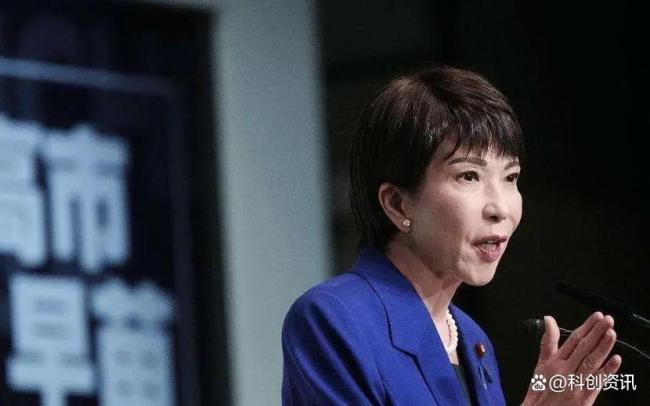 国安部评高市涉台谬论 严重干涉中国内政