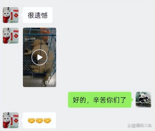 建议不要在网上买太便宜的水果 谨防网购陷阱