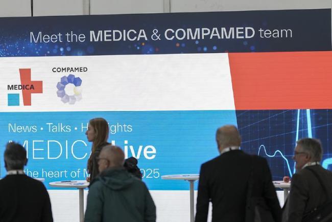 德国医疗展盒饭致200名中国人中毒