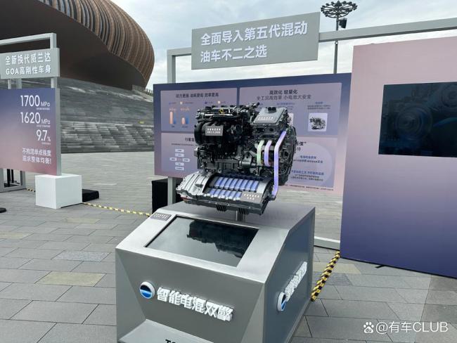 广汽丰田新一代威兰达上市 五电进化引领未来