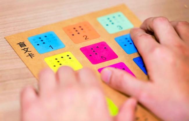 北京环球金融中心公益艺术活动启幕 艺术为光 公益成路