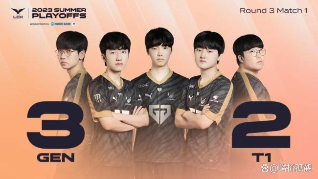 peyz T1 三年长约锁定新AD