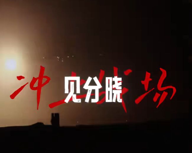 四大战区官方账号相继发声 展现军队风采