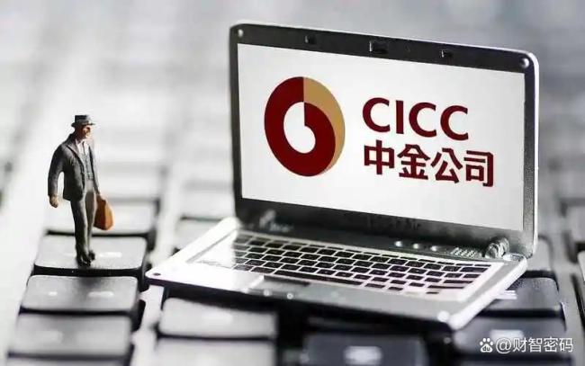 券商行业迎来万亿新巨头 三券商合并创历史