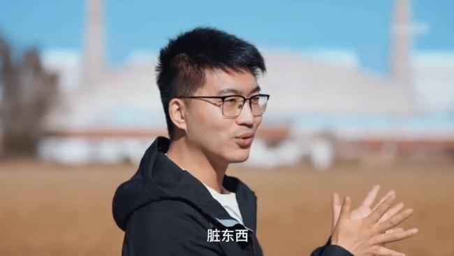 百万网红自曝，成名前曾在电厂掏炉灰！