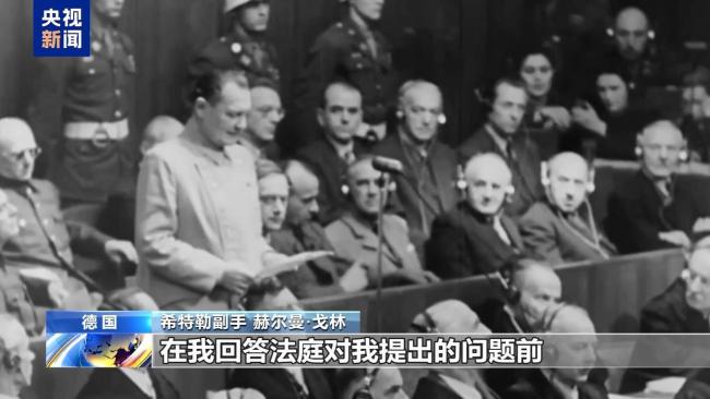 学者：日本带翅膀的言行引起国际警惕，背离和平发展道路