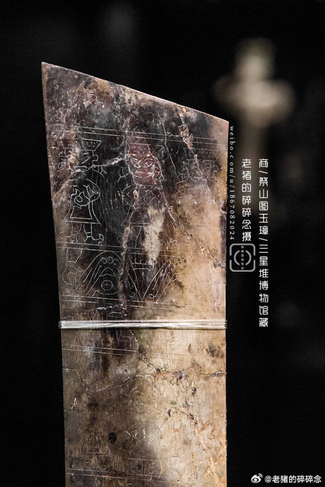 才知道，三星堆这件"镇馆之宝"被日本人给毁了