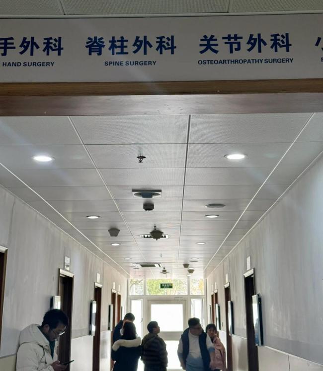 1亿多年轻人正被这病虐待 脊柱问题年轻化警钟