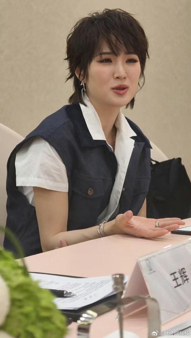 姚安娜回应华为超4000员工开阿维塔