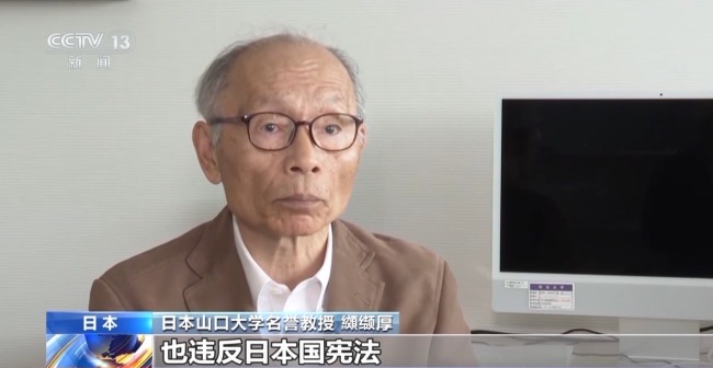 民間埋怨 多國批判 高市錯誤言論陷四麵楚歌