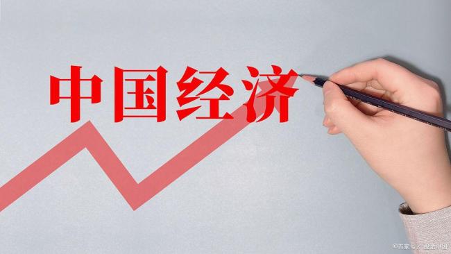 2026年人民币汇率展望 升值周期开启