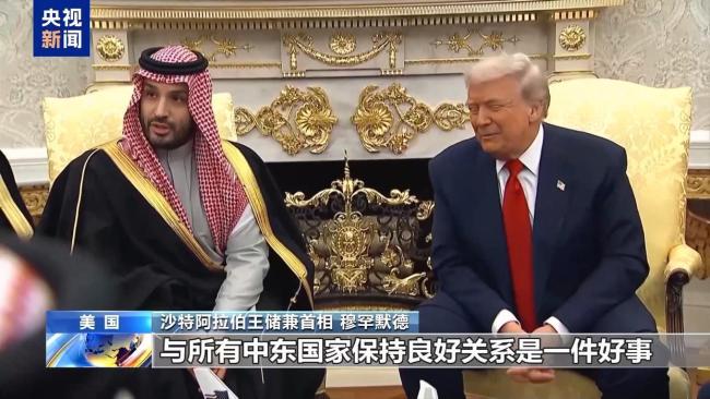 沙特拿到F-35对以色列有影响吗 以色列担忧加剧