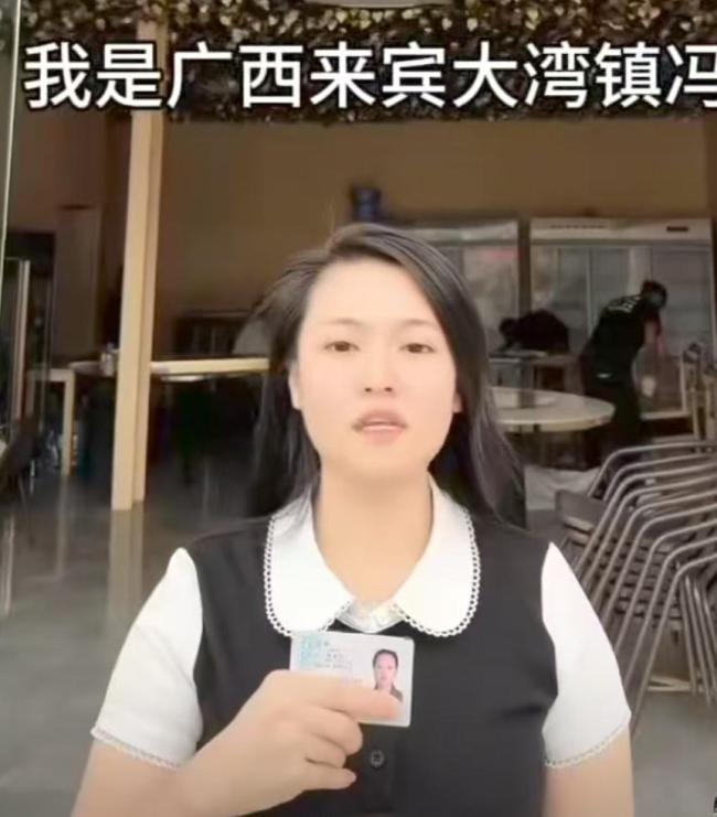 广西女子被传在柬埔寨劫囚 当地回应 真相浮出水面