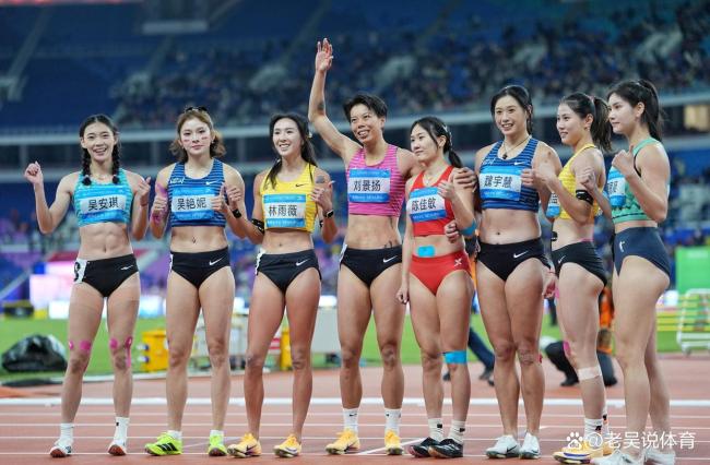 山东全运会49金53银41铜 金牌榜领先优势扩大