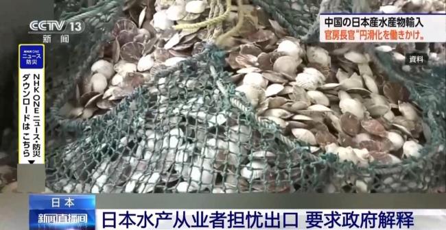 日本将因高市言论损失多少真金白银 经济面临显著下行压力